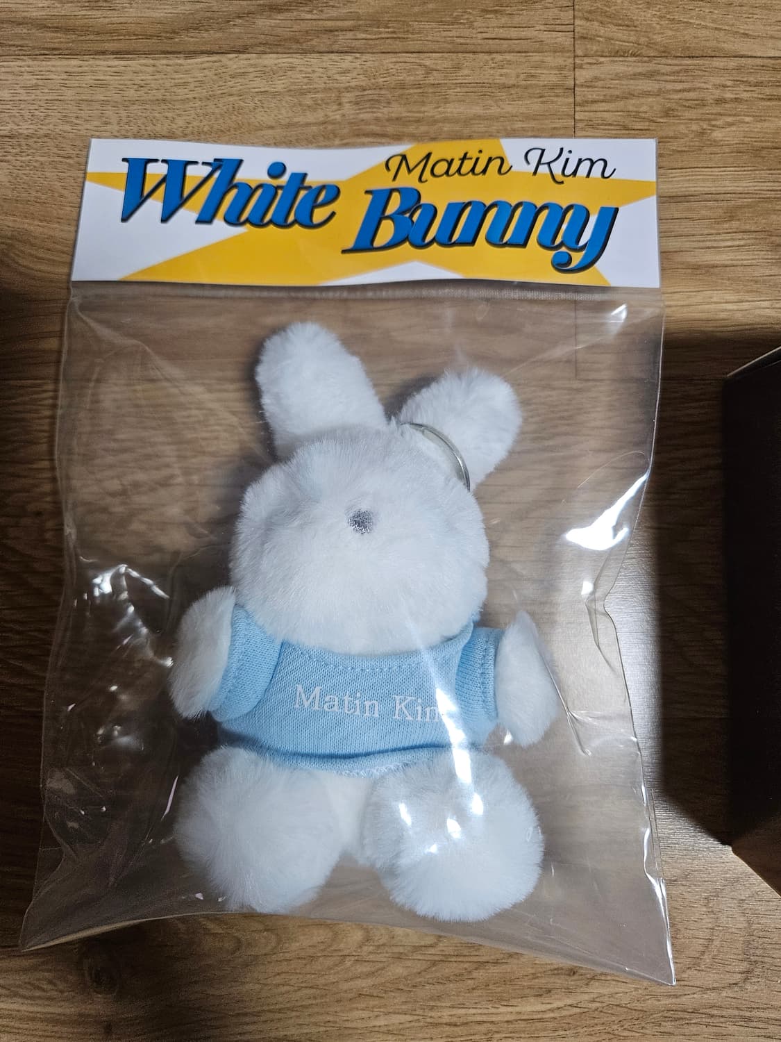 마뗑킴 키링 포니코니 & 버니 상품이미지2