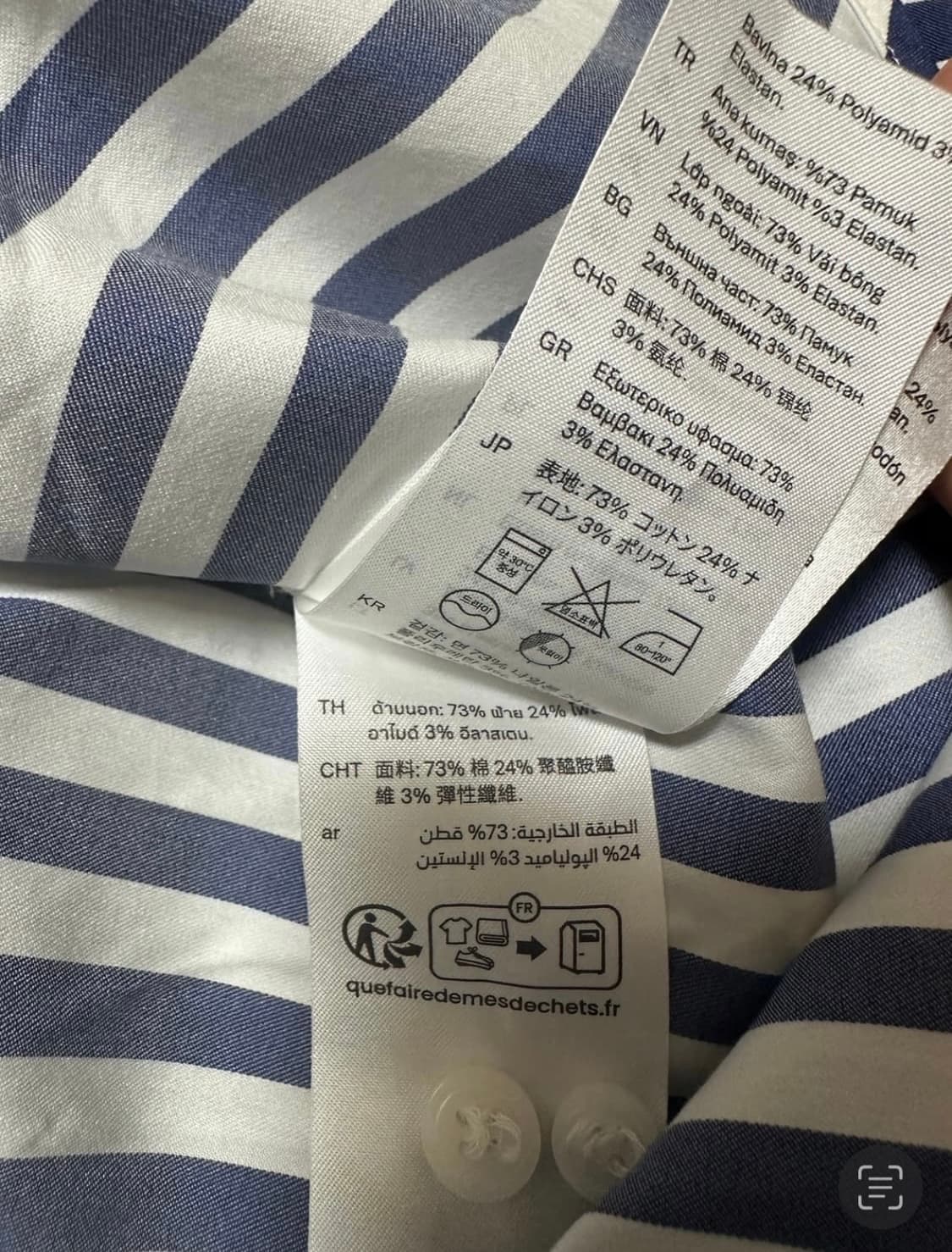 코스핀턱롱셔츠 상품이미지8