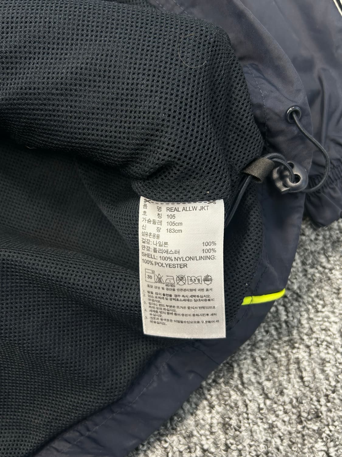 아디다스 레알 마드리드 바람막이 XL 상품이미지5