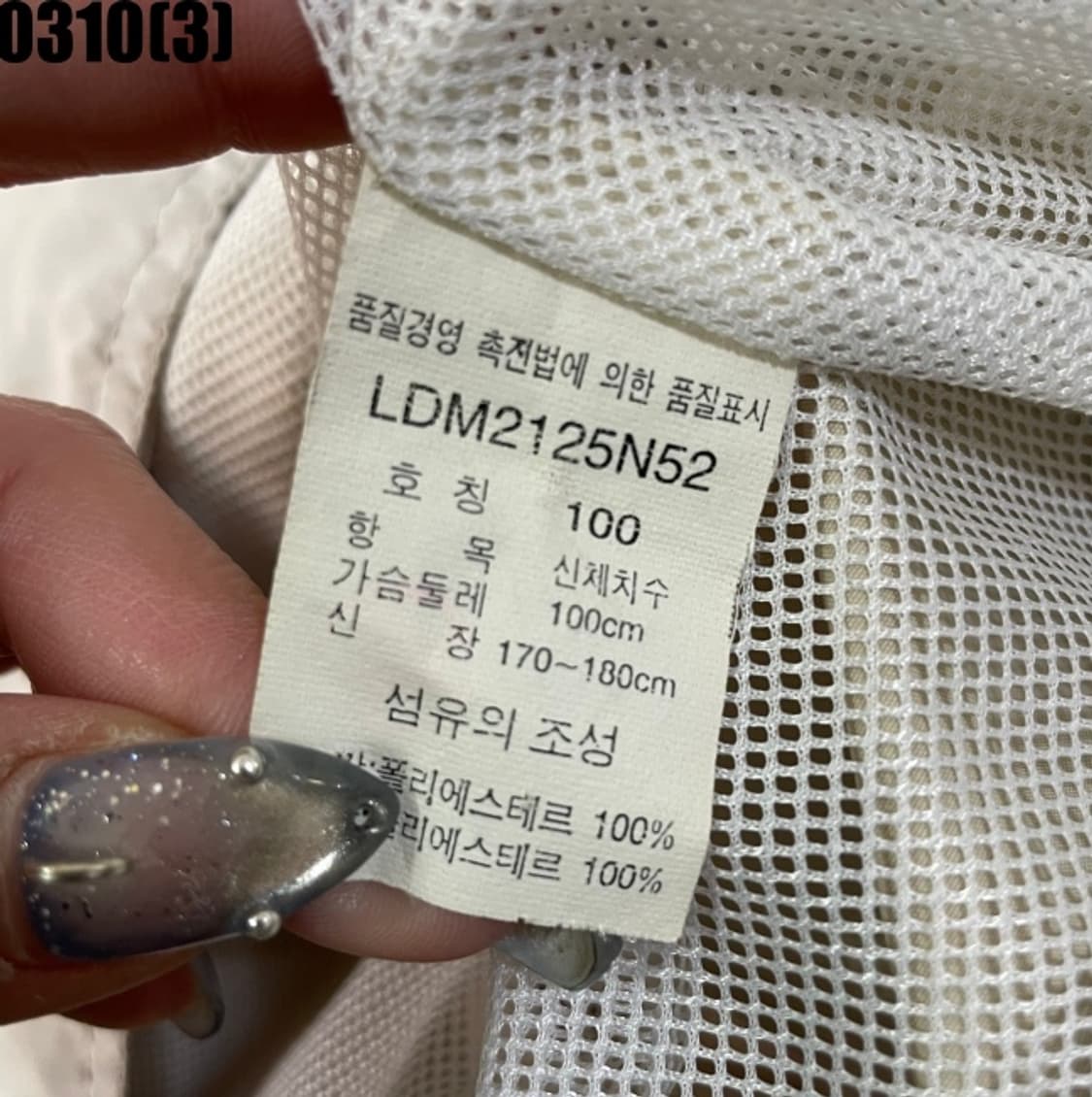 LEE 자켓 상품이미지5