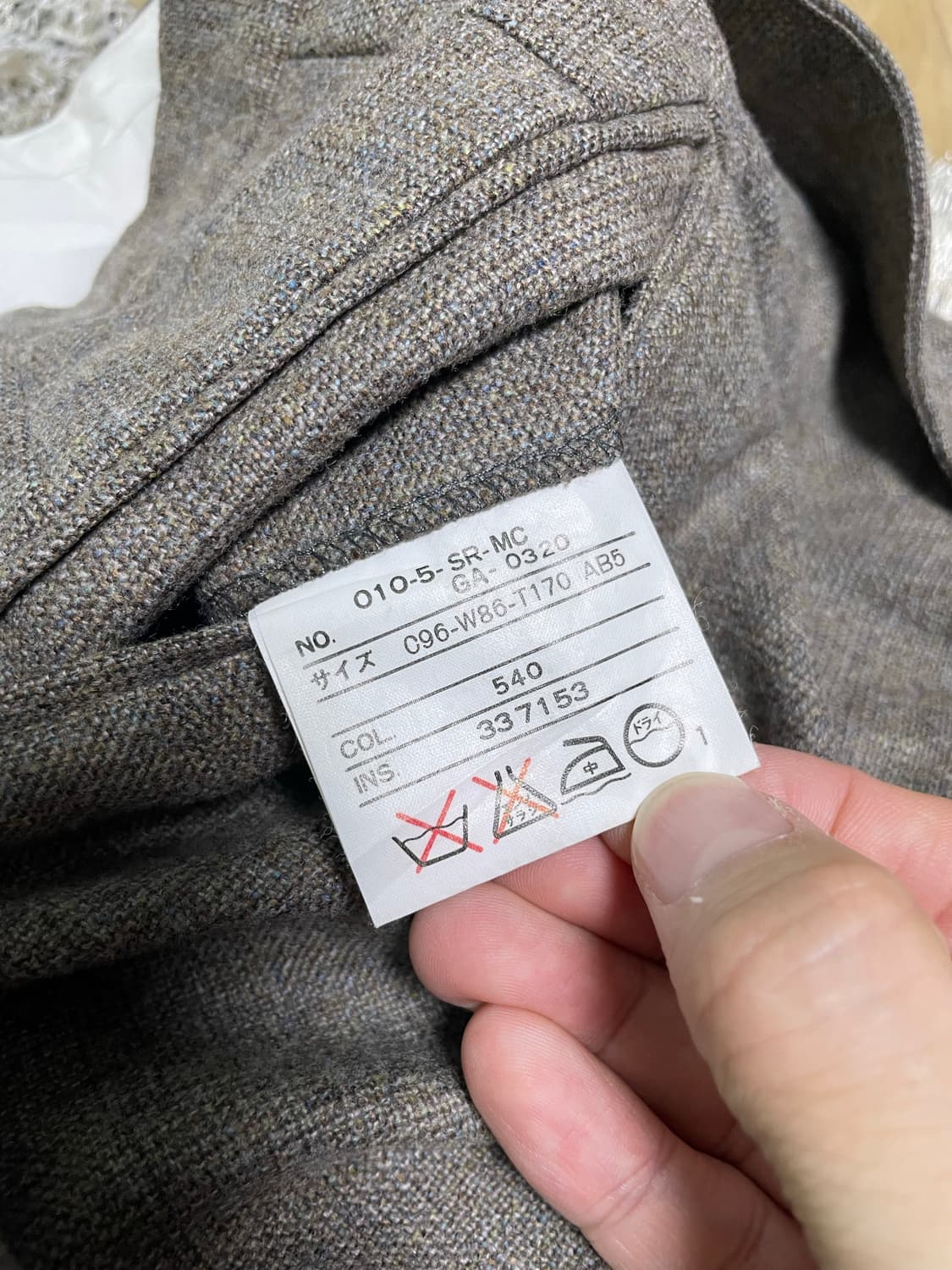 일본 고급 온워드카시야마 울슬랙스 34 상품이미지5
