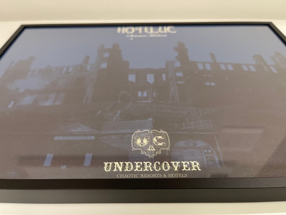 언더커버 Undercover 언더커버리즘 아트 포스터 AD2008 상품이미지2