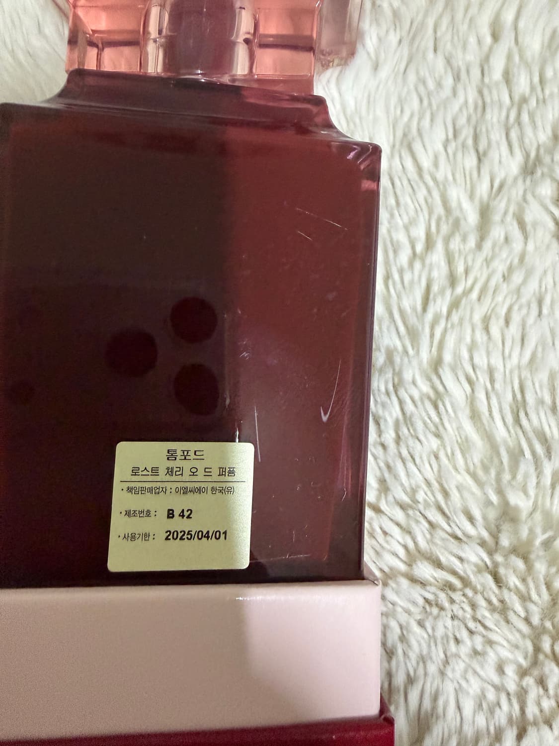 톰포드 로스트 체리 100ml 상품이미지2