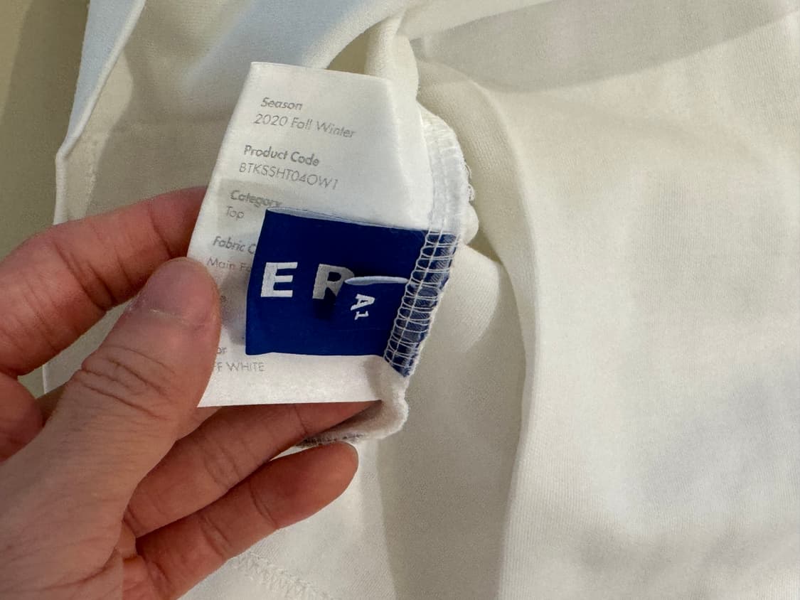 아더에러 메종키츠네 테트리스 폭스 새제품급 판매합니다 상품이미지3