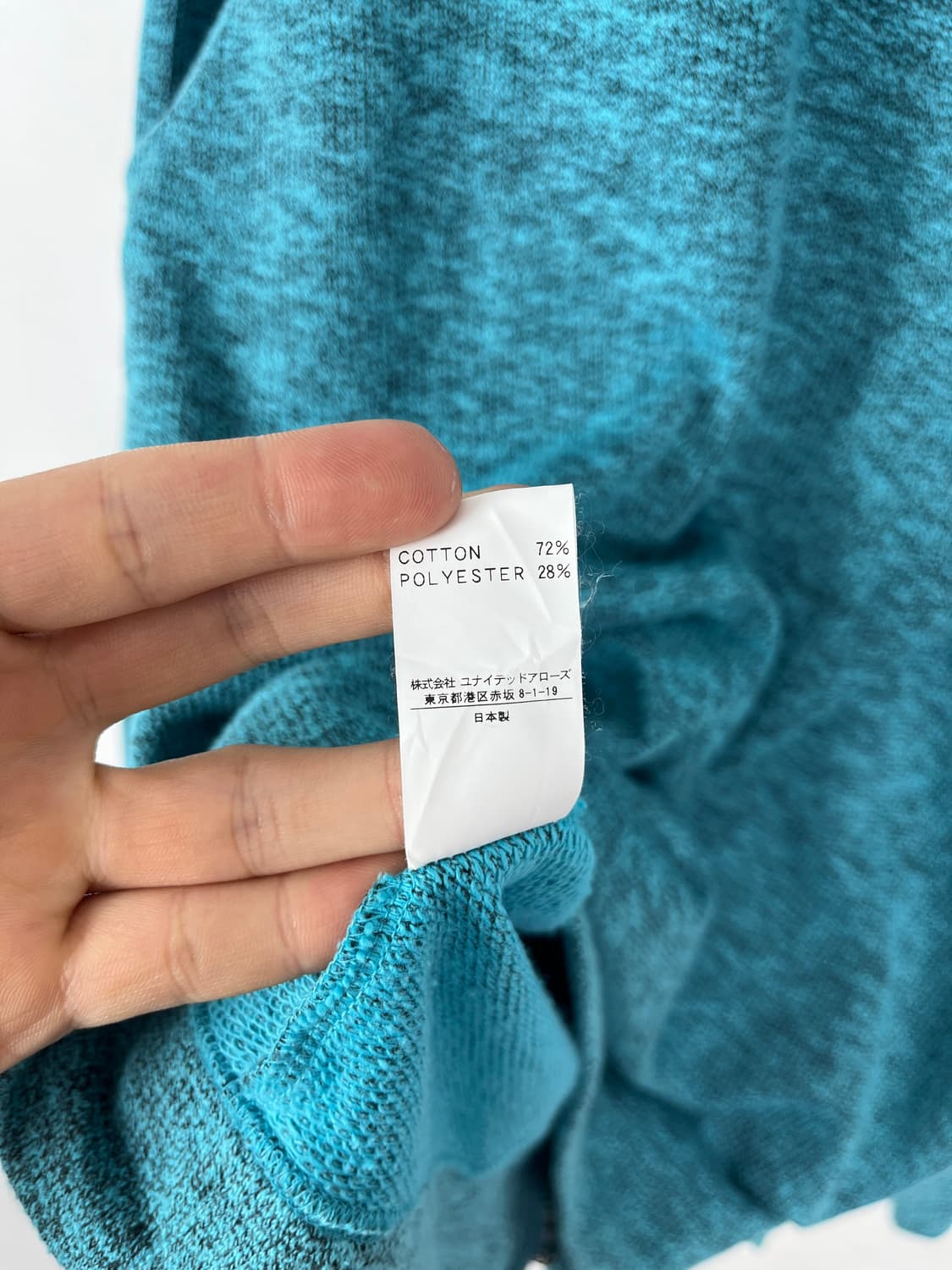 United Arrows(japan made) 컬러 후드 집업  상품이미지6