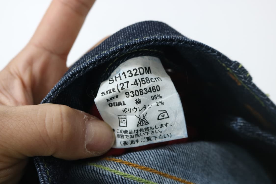 Happy Face by Bobson 옐로우 스티치 부츠컷 데님 팬츠  상품이미지10