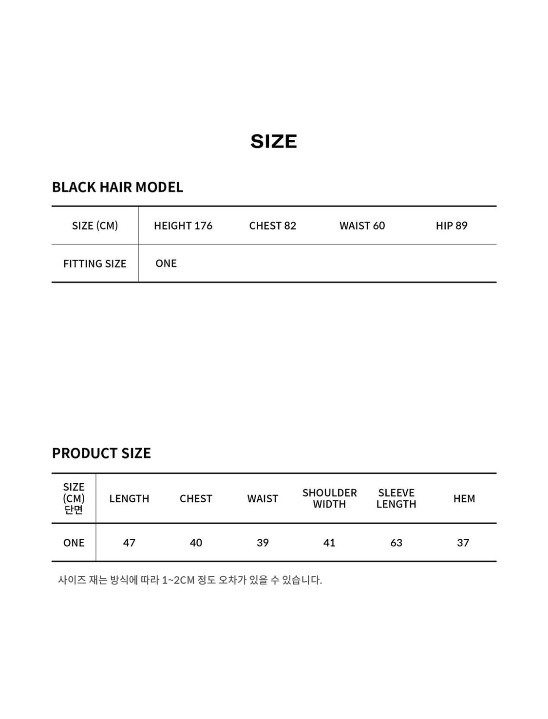 홀페이퍼 투톤 래글런 니트 집업(택없는 새상품) 상품이미지5