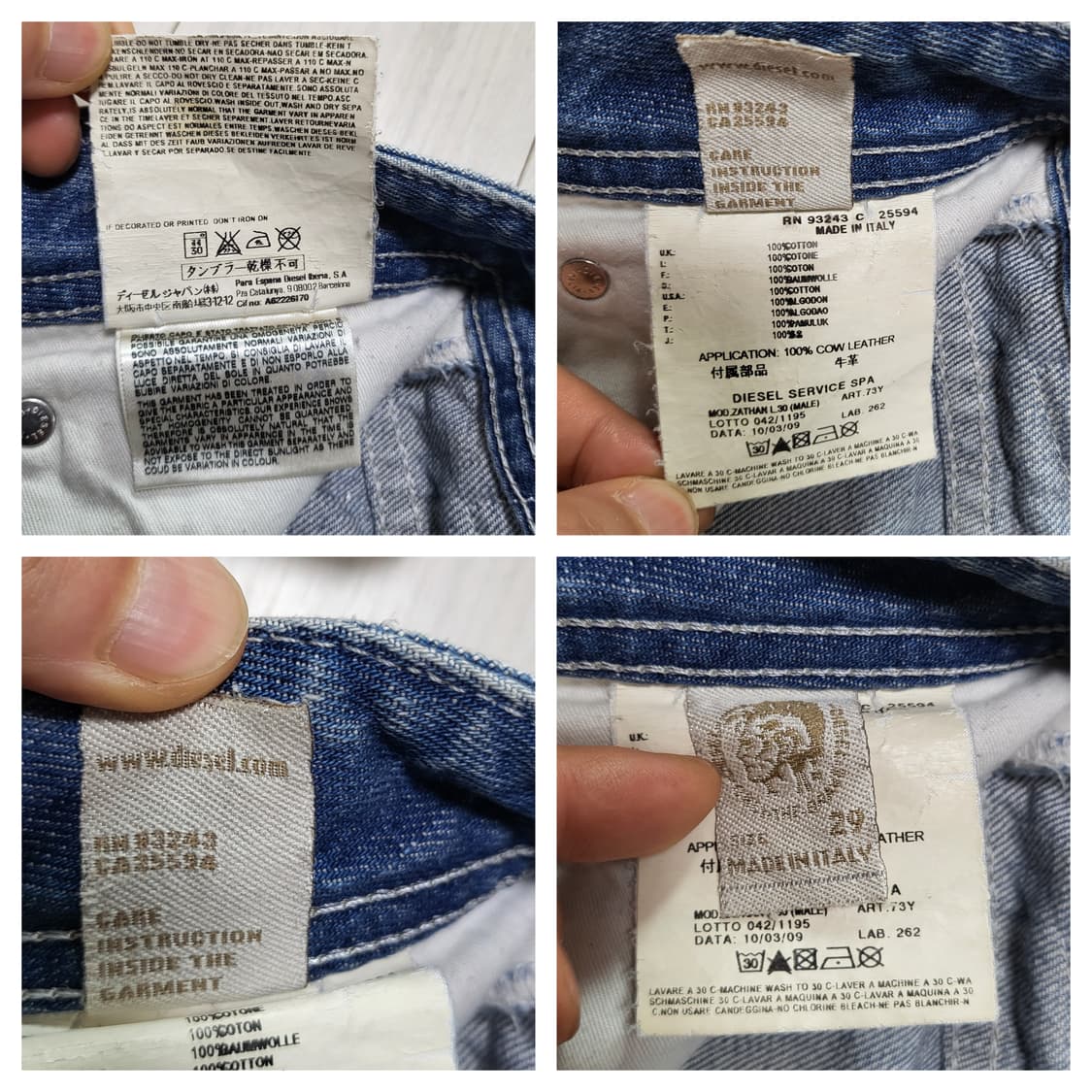 (29) 디젤 ZATHAN 자탄 y2k diesel 청바지 상품이미지9