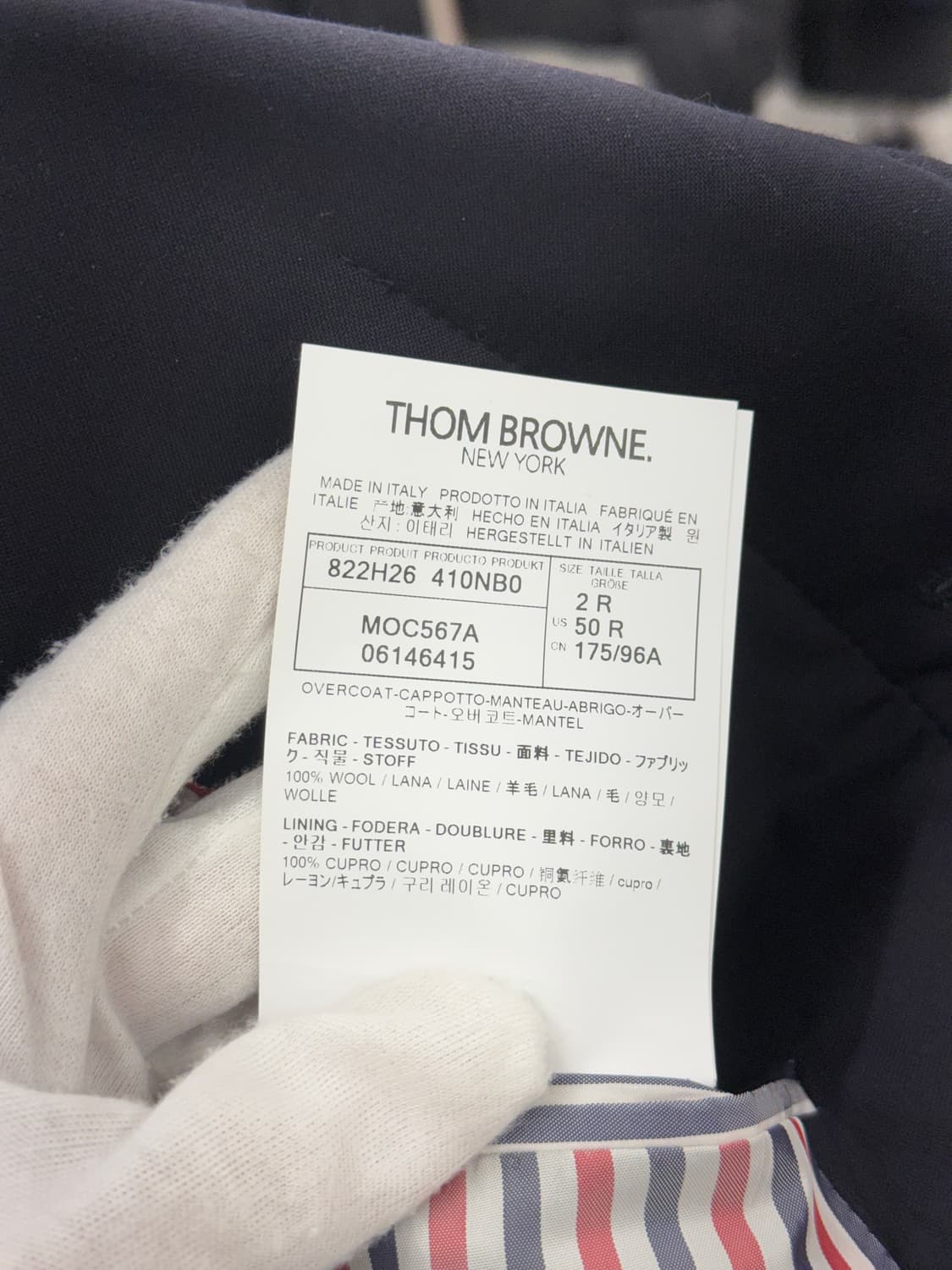 [2] 톰브라운 사선완장 체스트필드 울 코트 상품이미지10