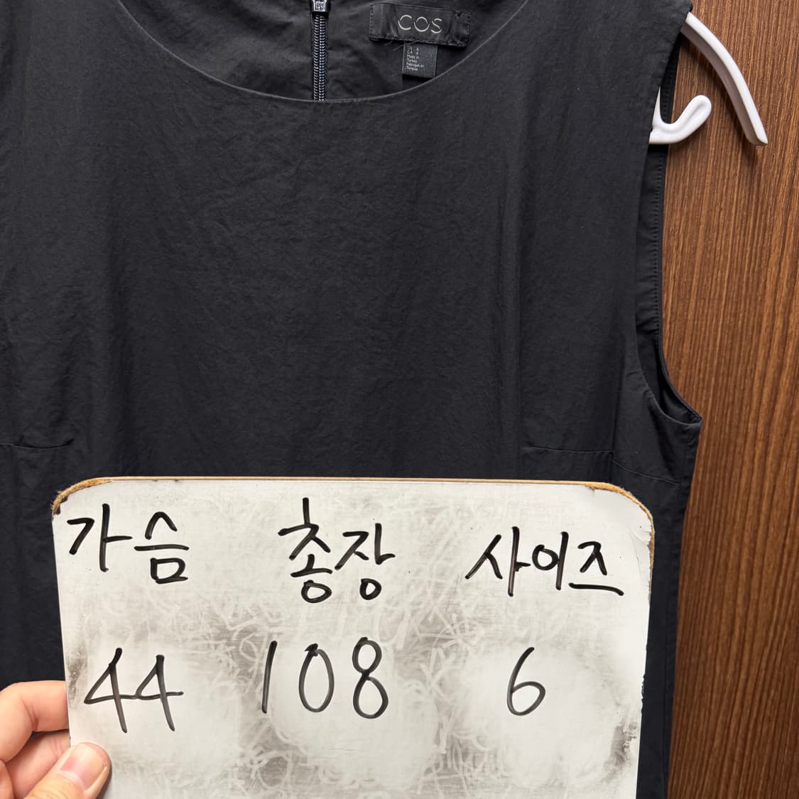 코스 cos 롱 원피스  상품이미지5