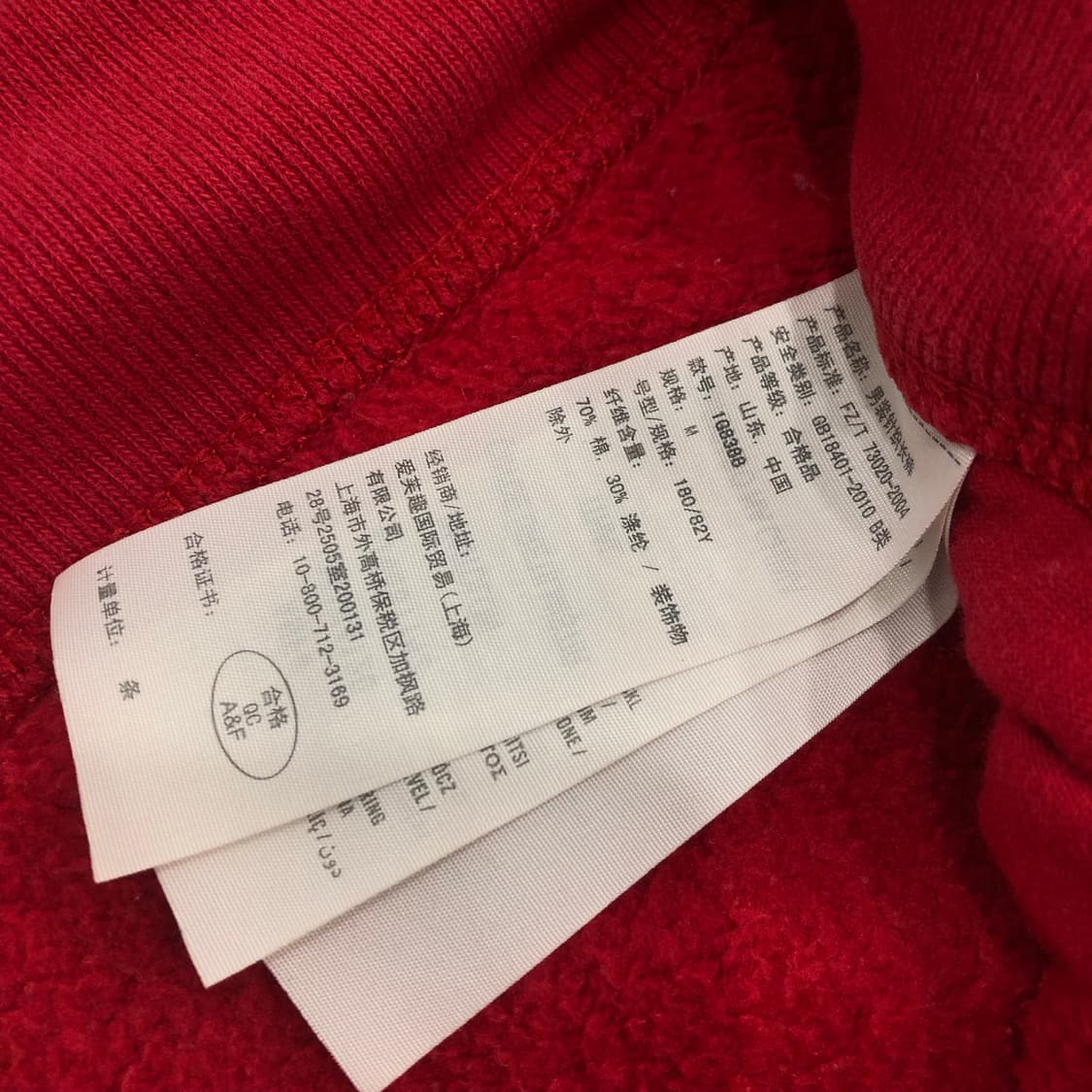 아베크롬비 스웻 팬츠 상품이미지5