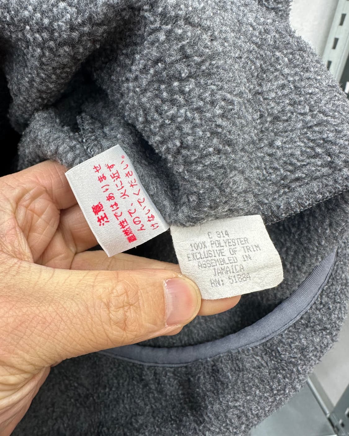 (S)90'S PATAGONIA SYNCHILLA-M1610 상품이미지4