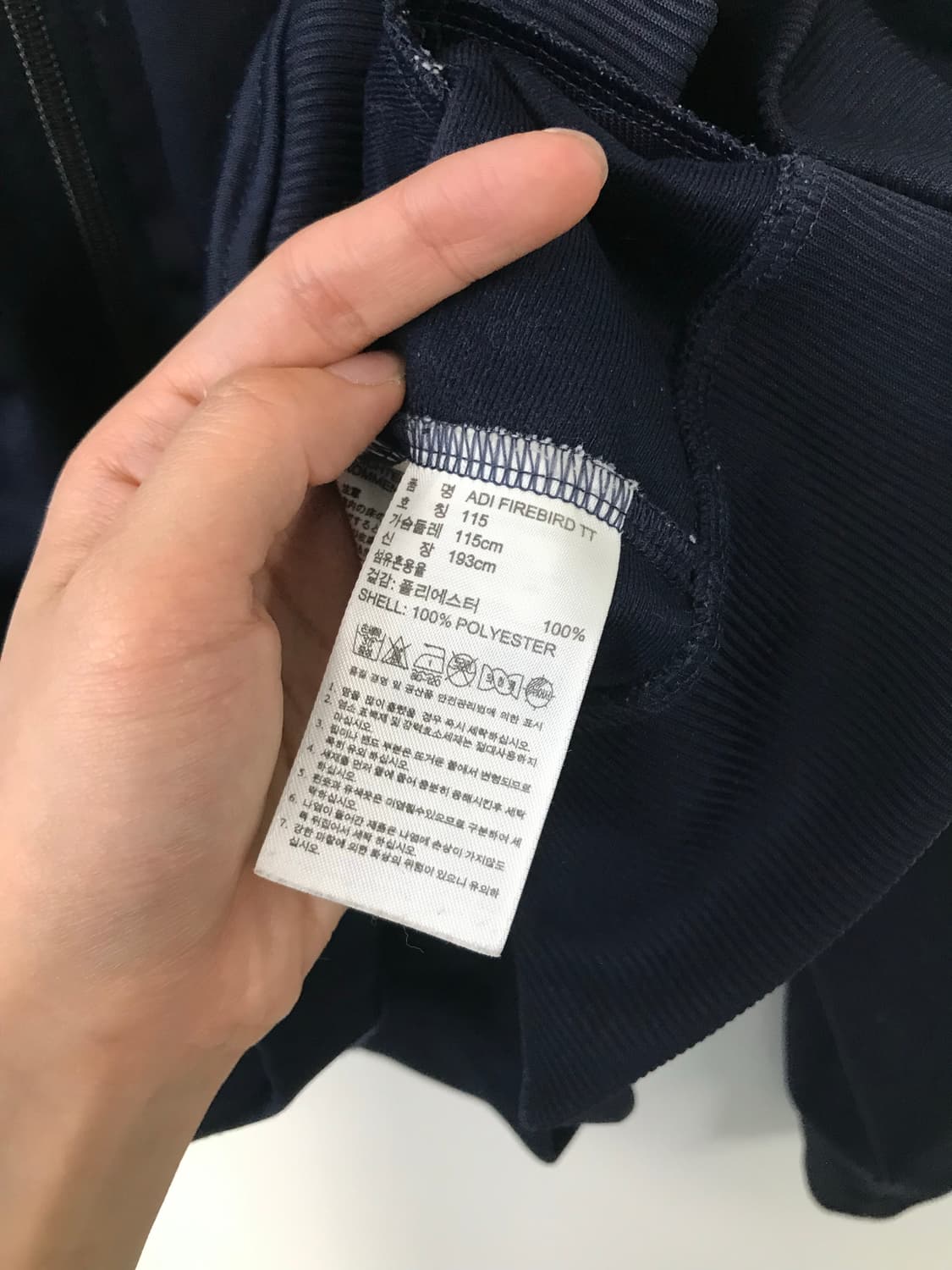 아디다스 구 파이어버드 네이비 트택탑 져지 상품이미지4