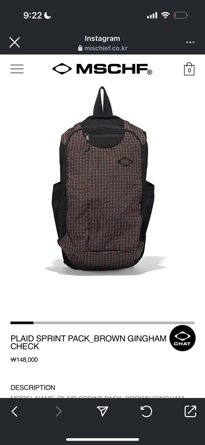 미스치프 PLAID SPRINT PACK_BROWN GINGHAM CHE 상품이미지1