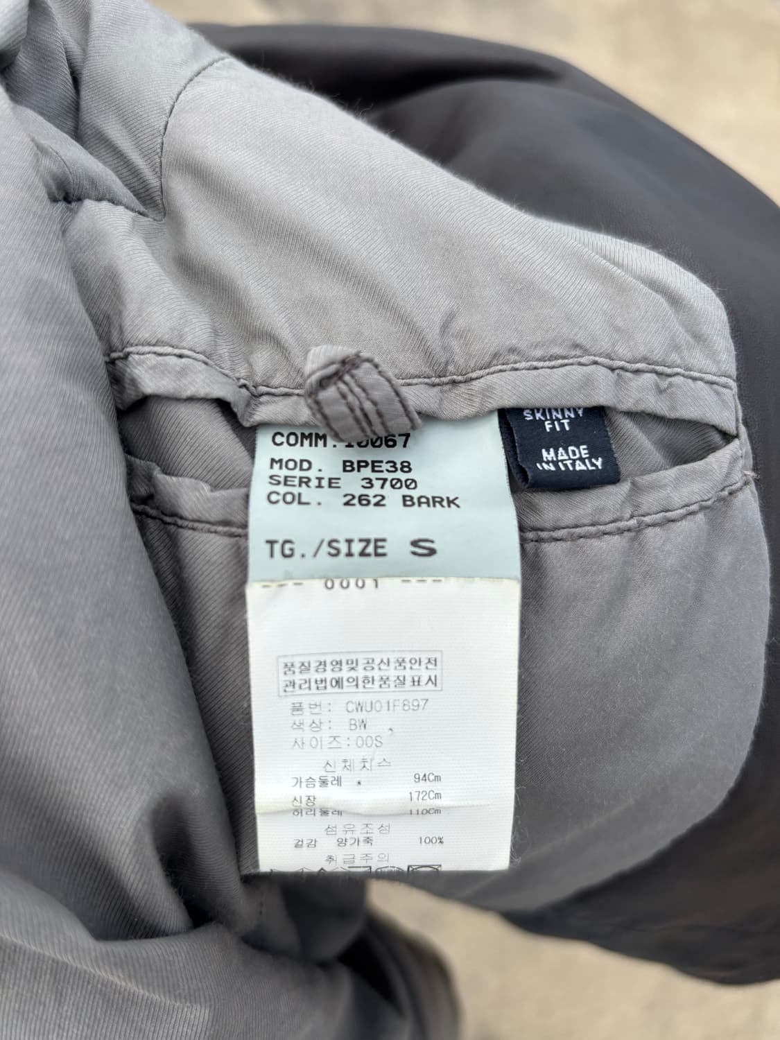 Neil barrett 닐바렛 램스킨 블레이저 상품이미지3