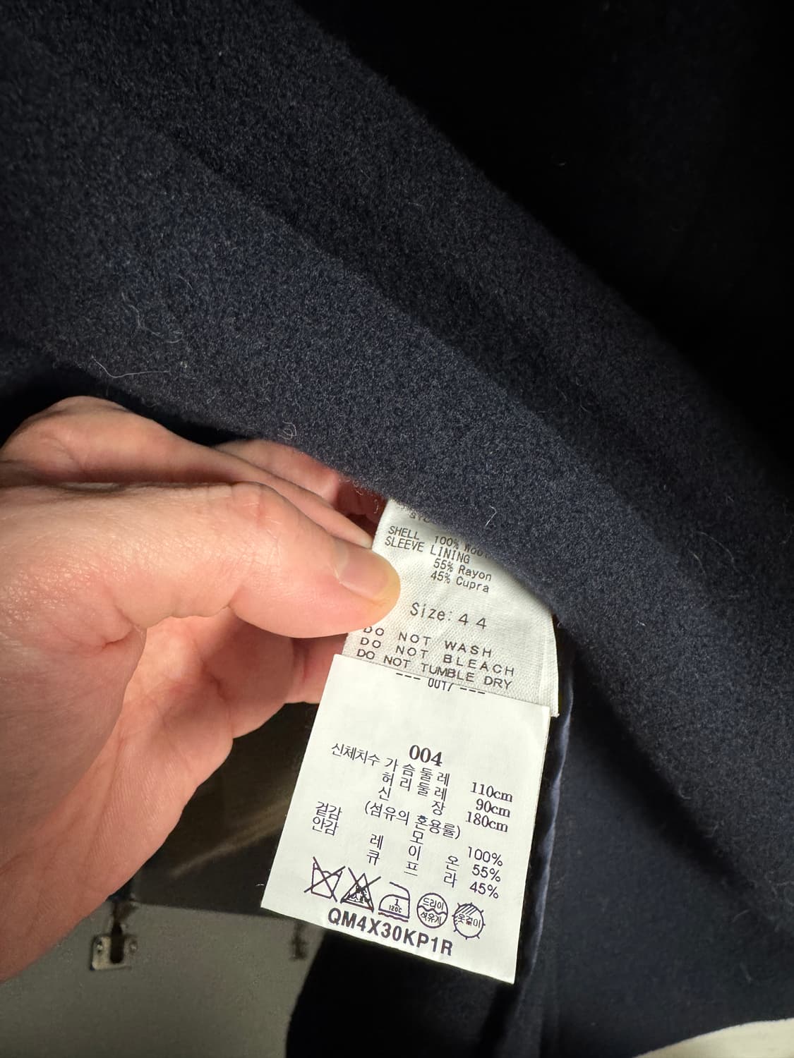 캡틴선샤인 트레블러 44 네이비 상품이미지4