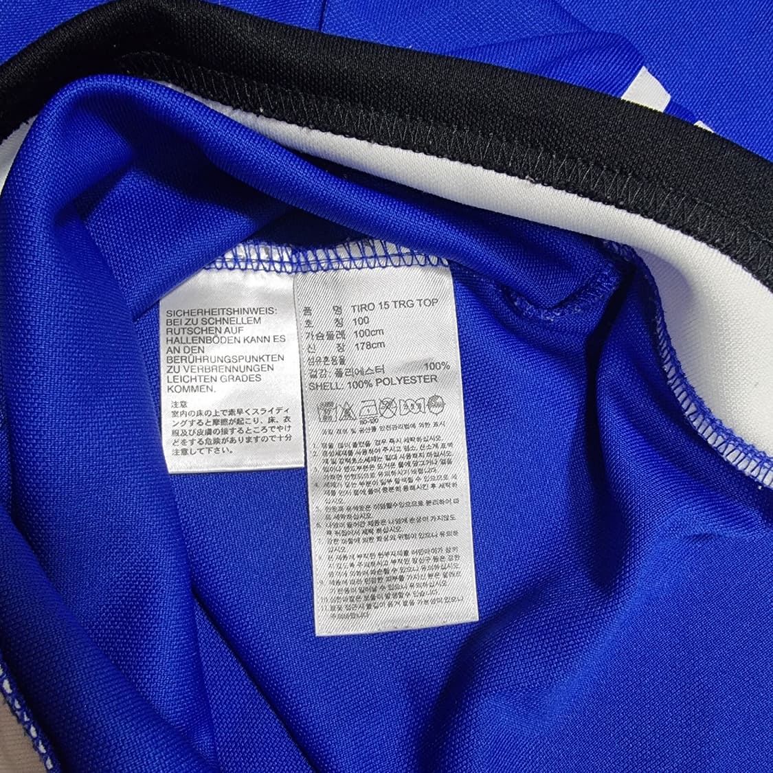 아디다스 첼시 커스텀 드릴탑 상품이미지7