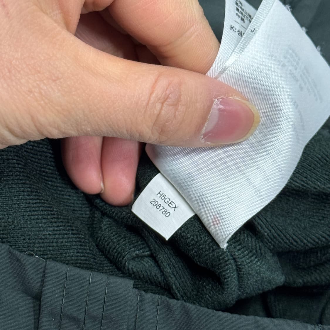 나이키 acg 90s 빈티지 나일론 팬츠 M 상품이미지10