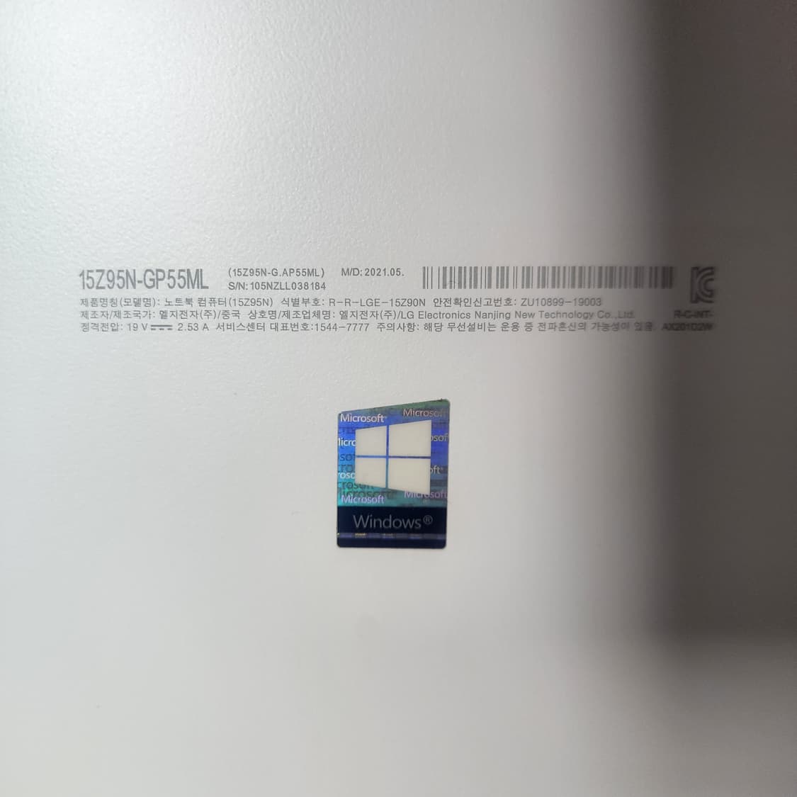LG 그램 11세대 코어i5  윈도우11프로 램16 15인치 상품이미지7