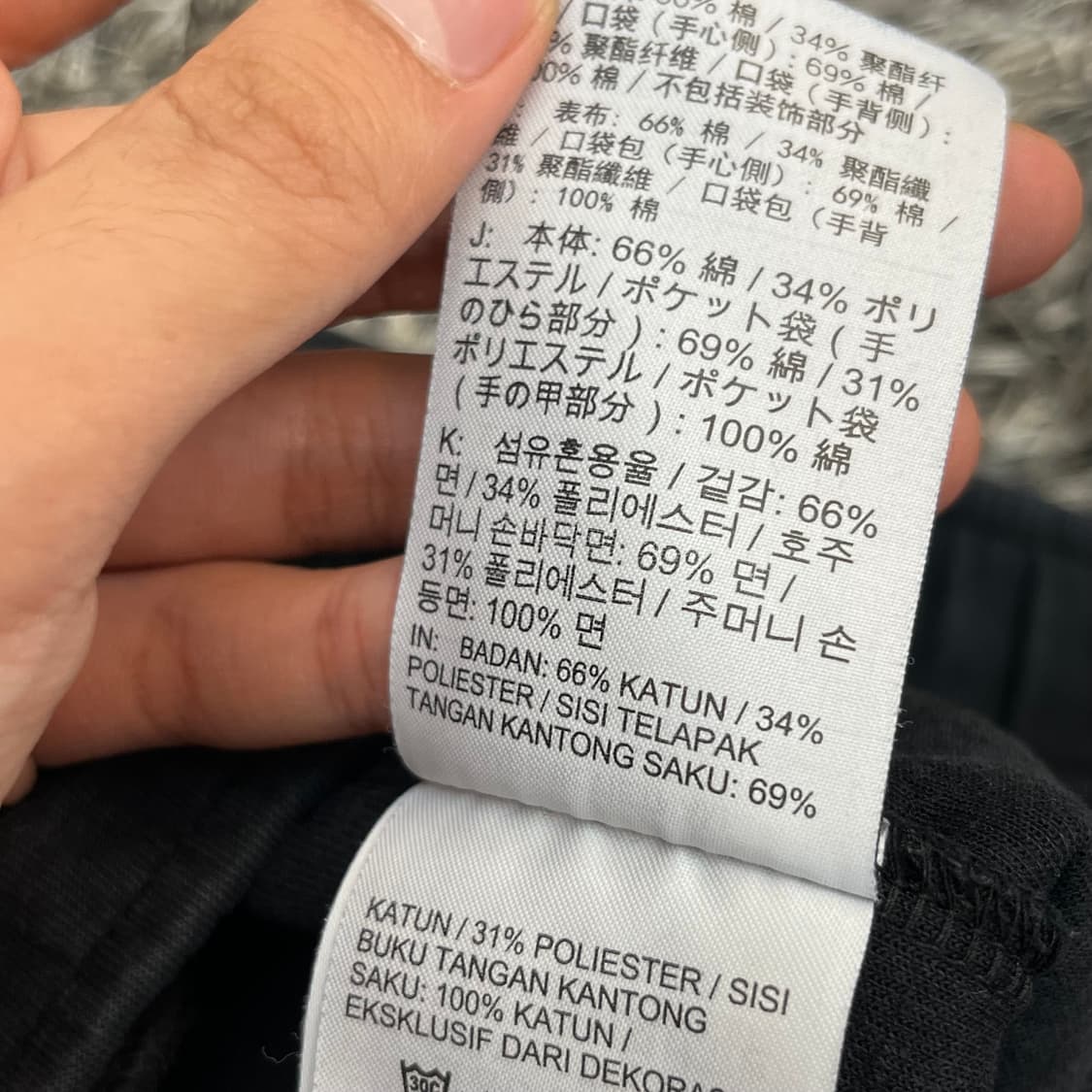 나이키 여성 테크 플리스 조거팬츠 (75) 상품이미지6