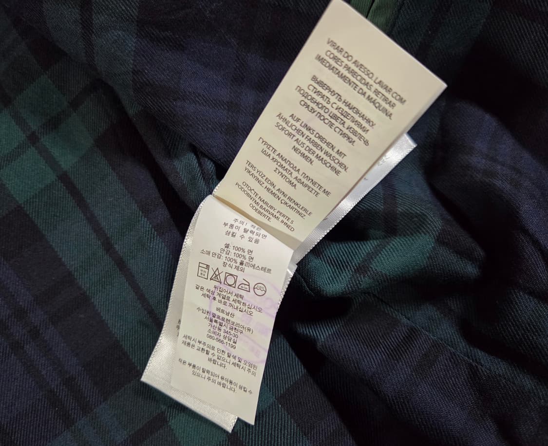 폴로 랄프로렌 그린 바라쿠다 해링턴 자켓
 상품이미지8