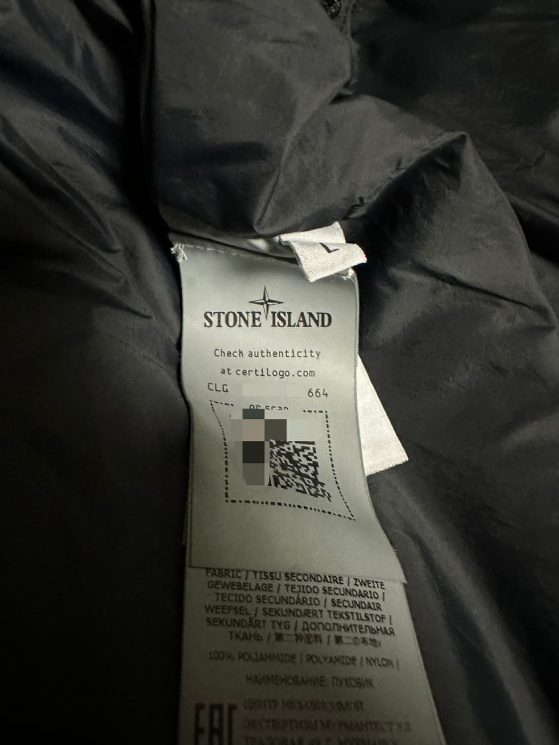 22fw 스톤아일랜드 패딩  상품이미지6