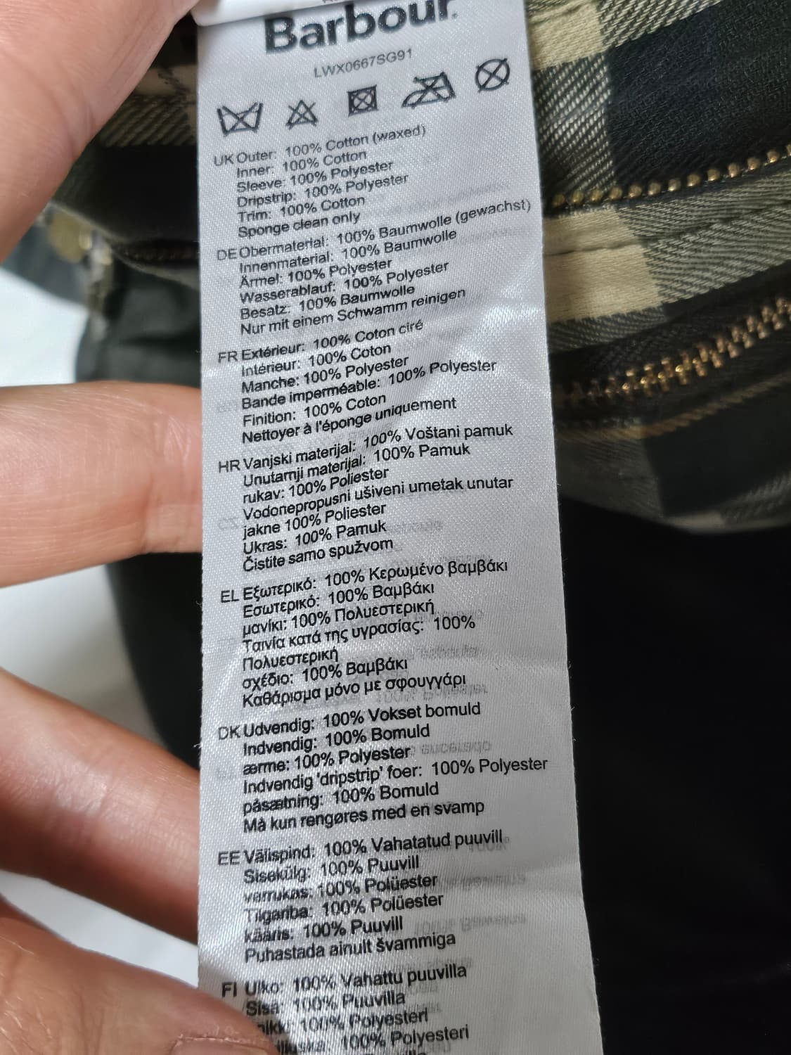 19fw 바버 비드넬 왁스 자켓 여성 다크 그린 55-66 상품이미지8