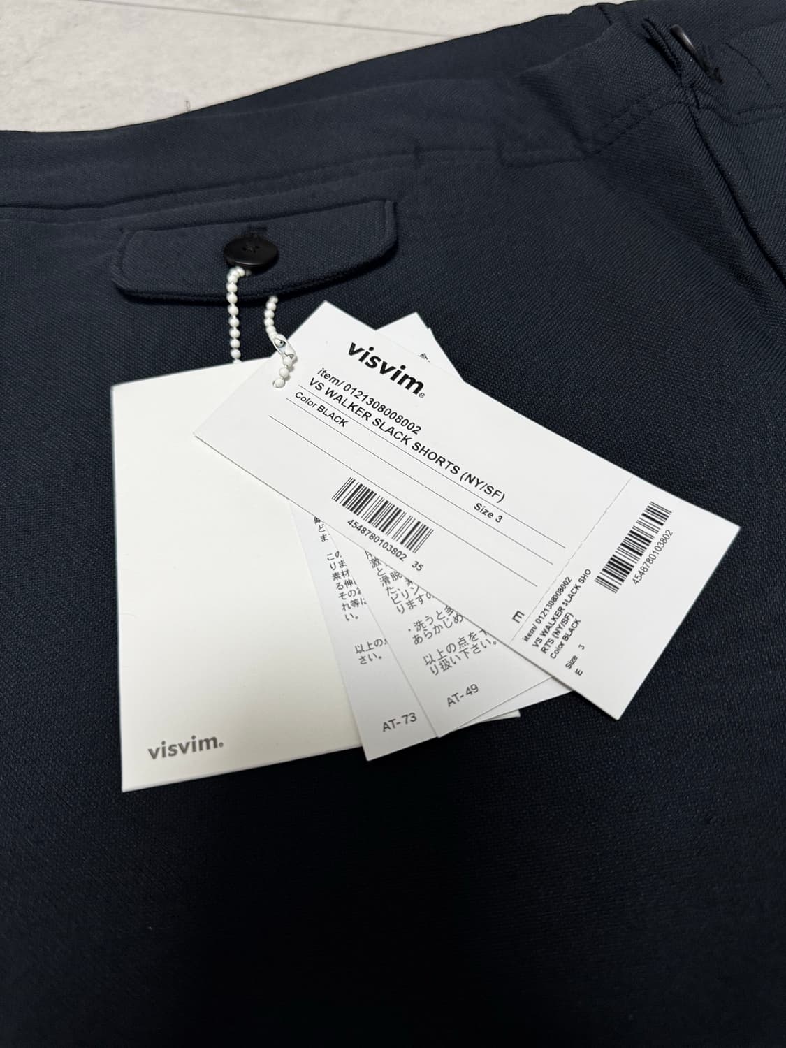 visvim VS WALKER SLACK SHORTS판매 상품이미지2