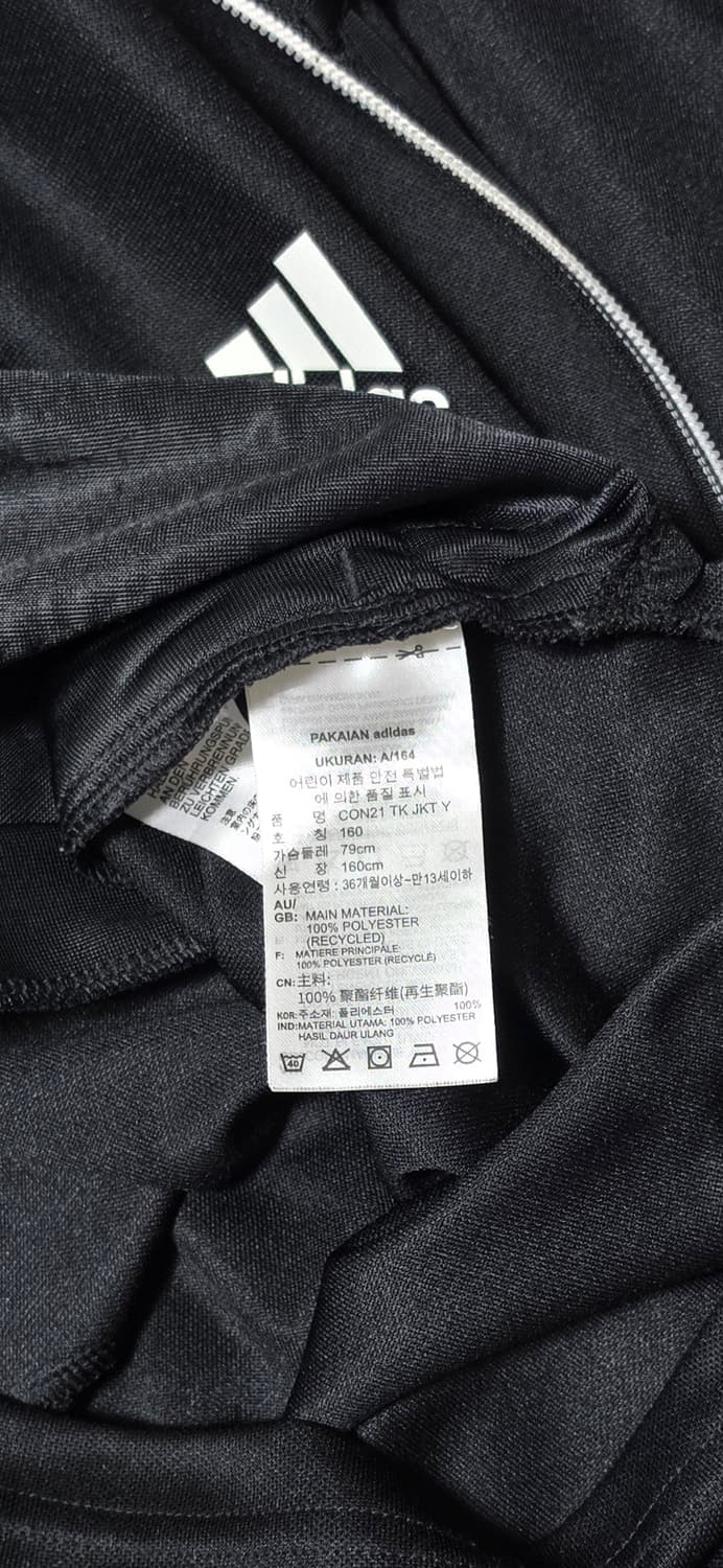 아디다스 블랙 삼선 트레이닝 집업 55 상품이미지4