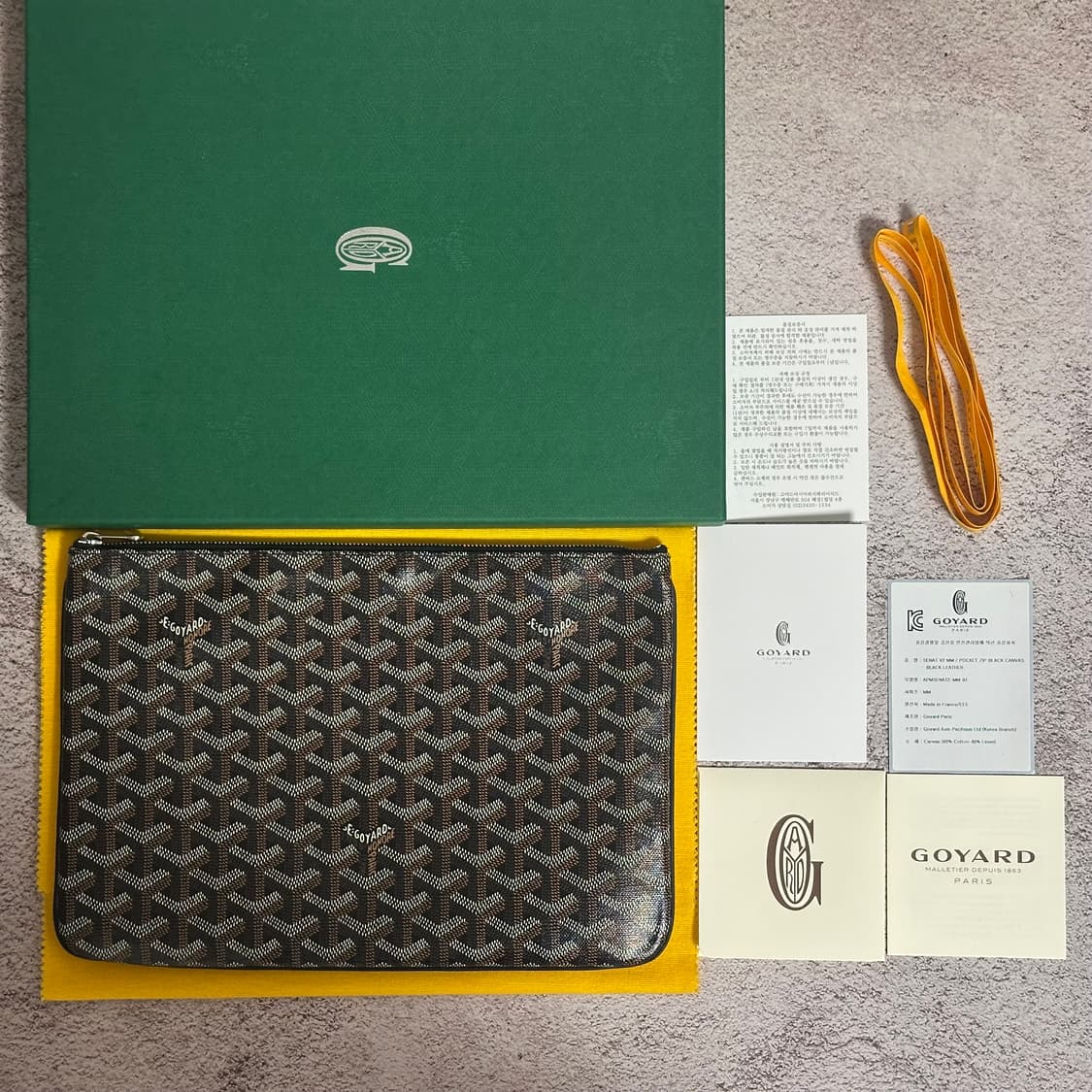 [MM] 고야드 세나 클러치 블랙 상품이미지7