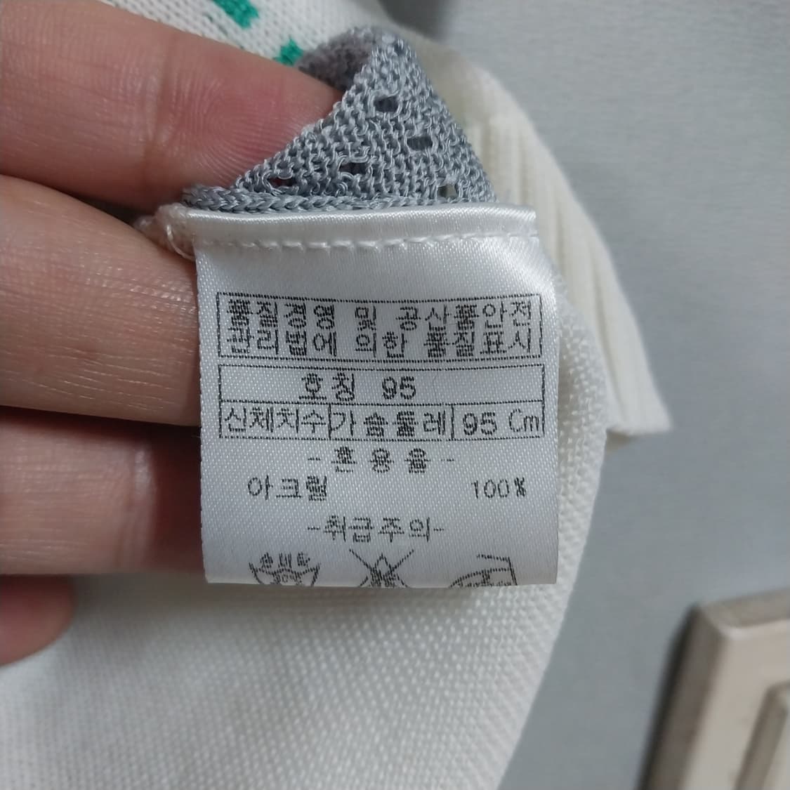 인디안 남성95 반팔  상품이미지5
