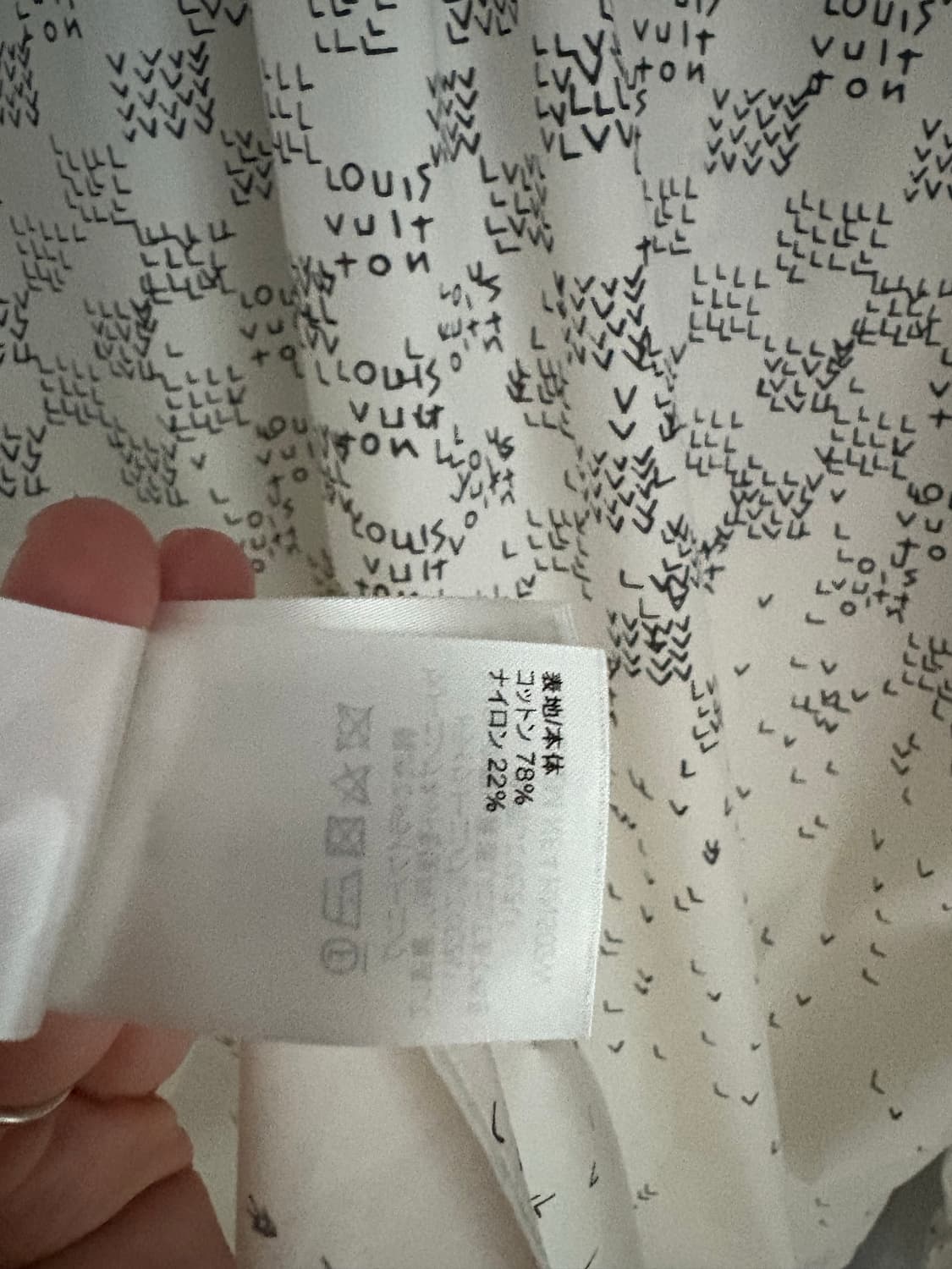 루이비통 후크 셔츠 L 상품이미지6