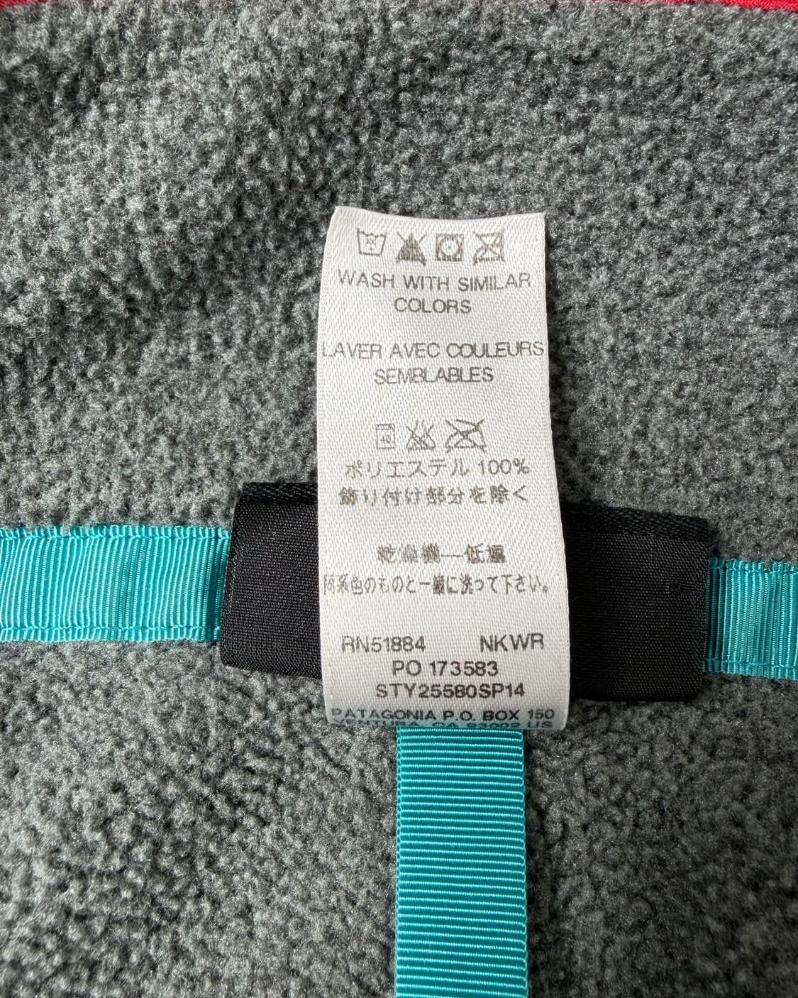 10s Patagonia Synchilla Snap-t Fleece 상품이미지5