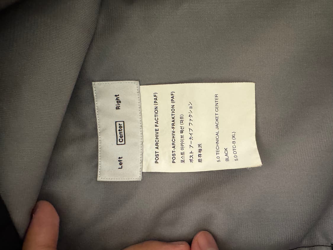 PAF 5.0 Center Technical Jacket XL 상품이미지5