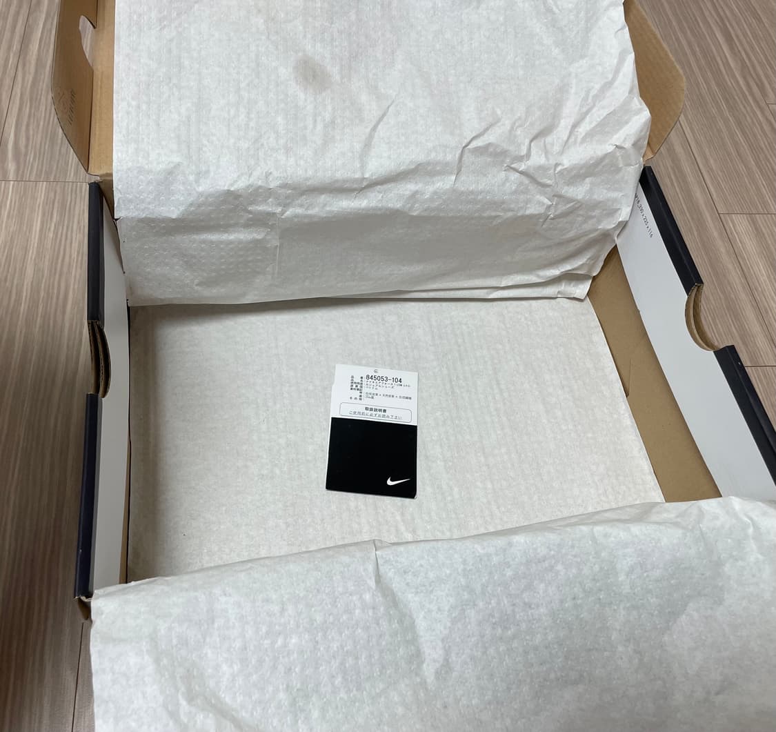 나이키 에어포스1 로우 코코아 스네이크(270) 상품이미지7