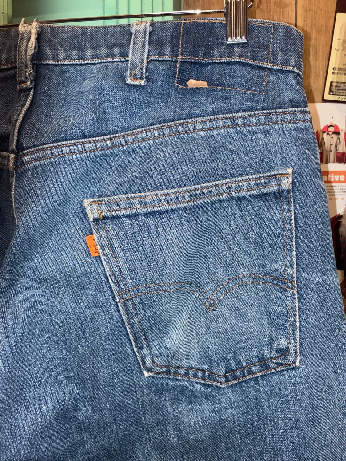 80s Levis 505 Denim Pants Made In USA 상품이미지7