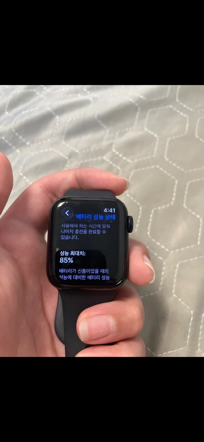 애플워치 SE2 40mm 상품이미지1