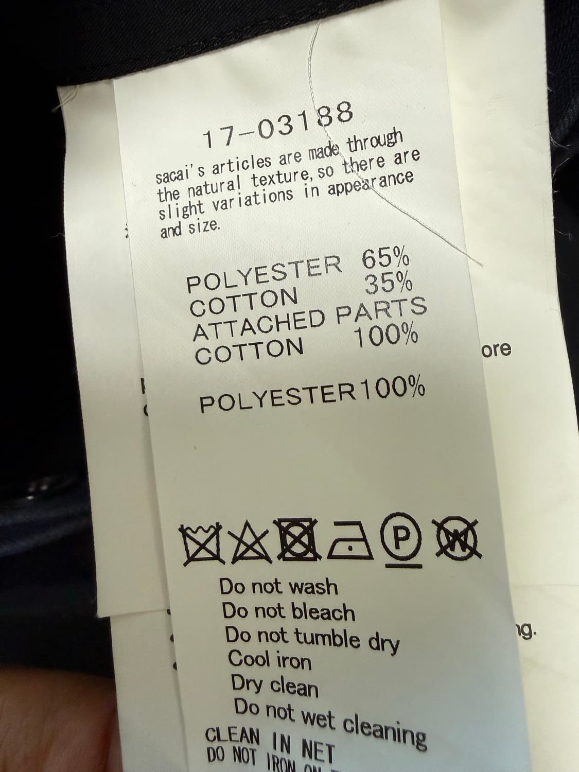 SACAI 사카이 레이어드 셔츠 상품이미지3