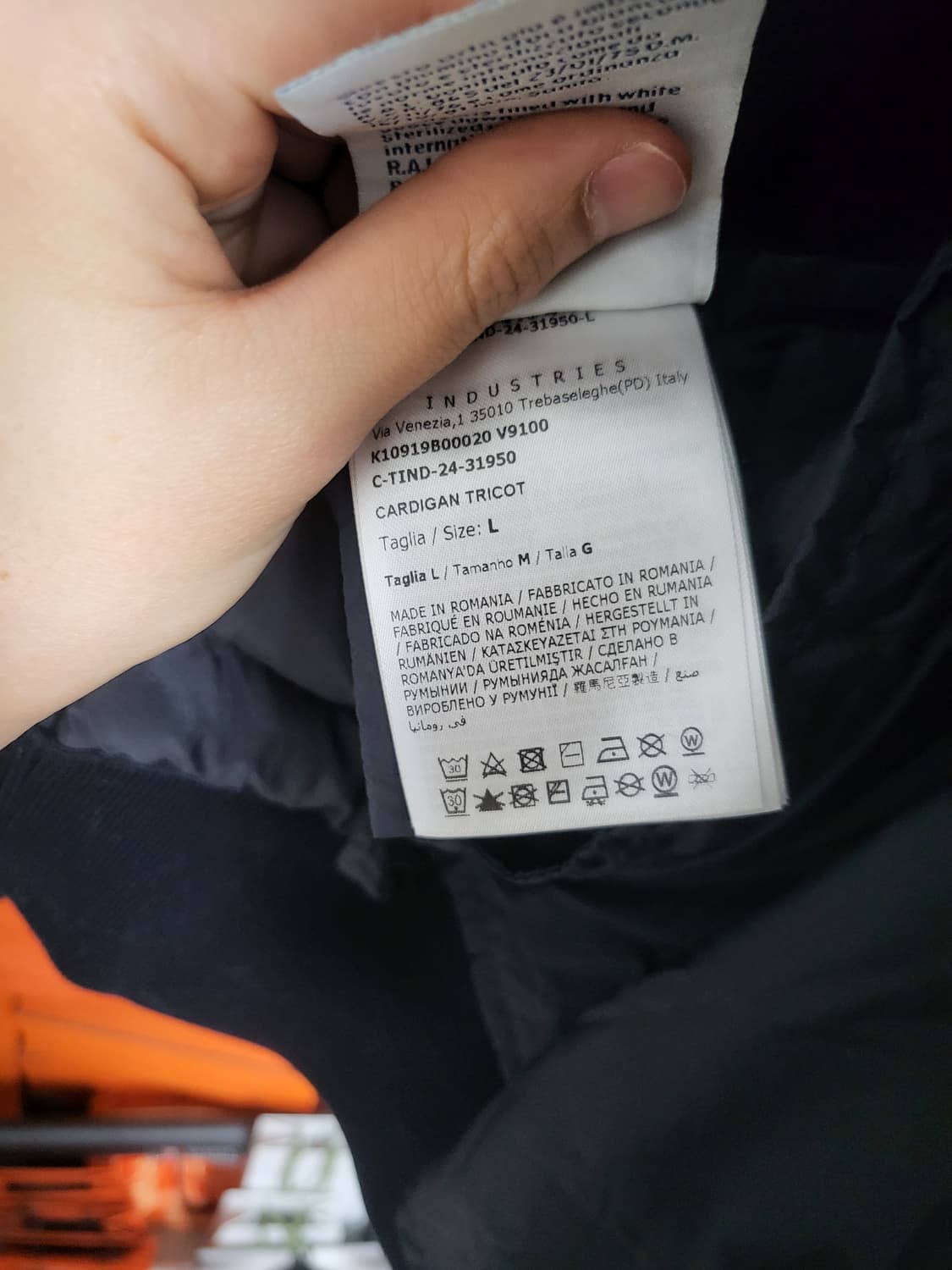 25FW 몽클레어 트리콧 니트패딩 L 상품이미지6