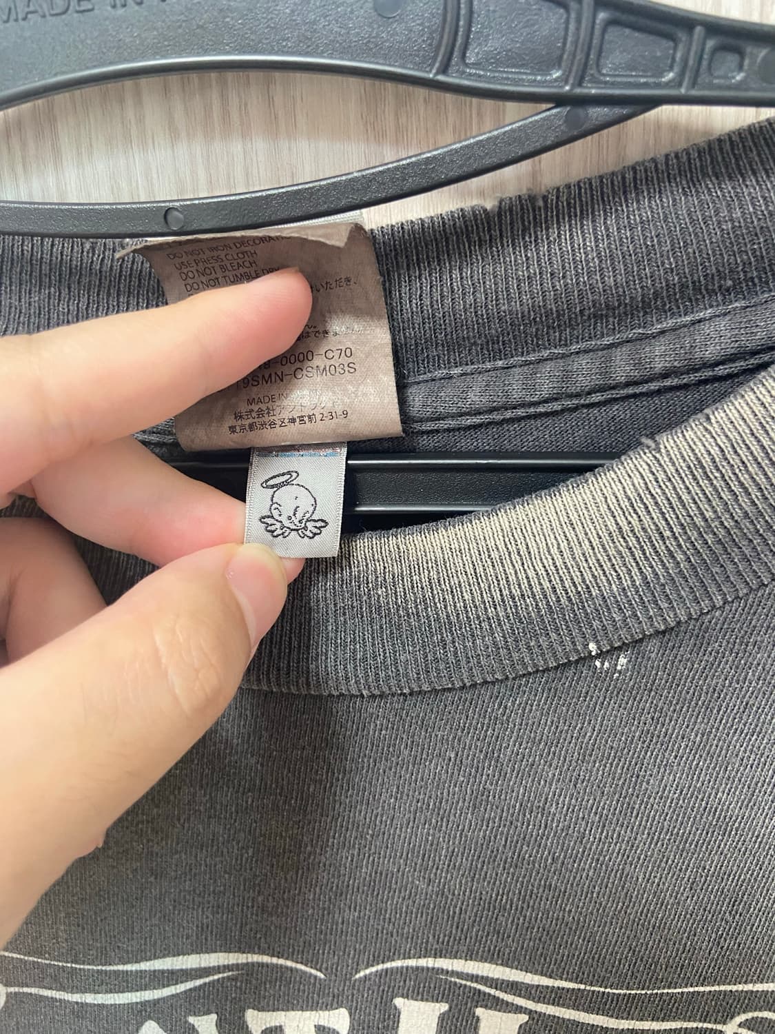 [L] 세인트미카엘 피어리스 반팔티 팝니다 상품이미지5
