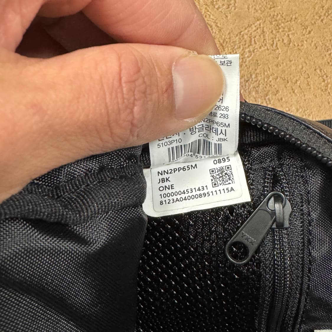 ✨ (바배) 노스페이스 차비 크로스 백 미니 상품이미지4