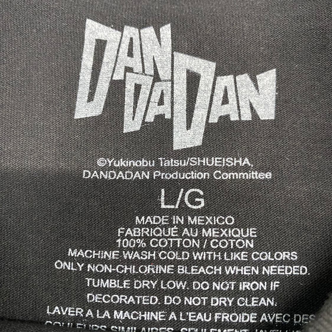 단다단 오피셜 애니메이션 티셔츠 상품이미지3