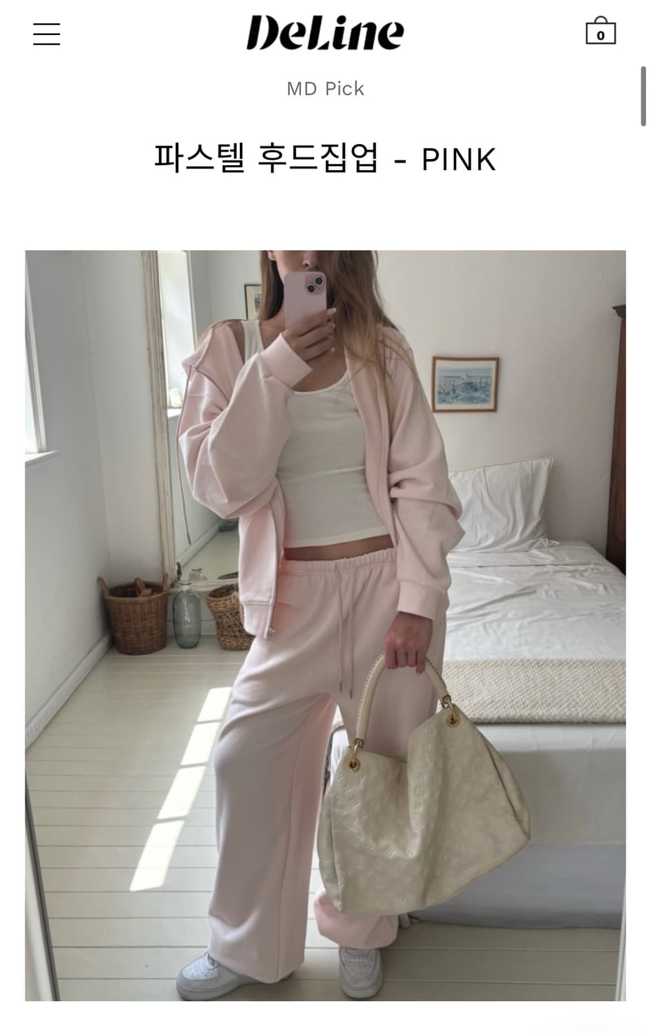 델라인 연핑크  후드집업 상품이미지4