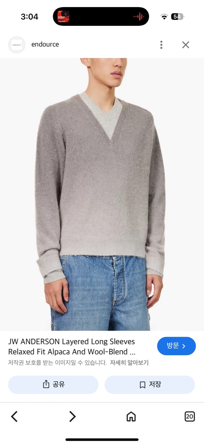 jw앤더슨 레이어드 니트 판매 상품이미지1