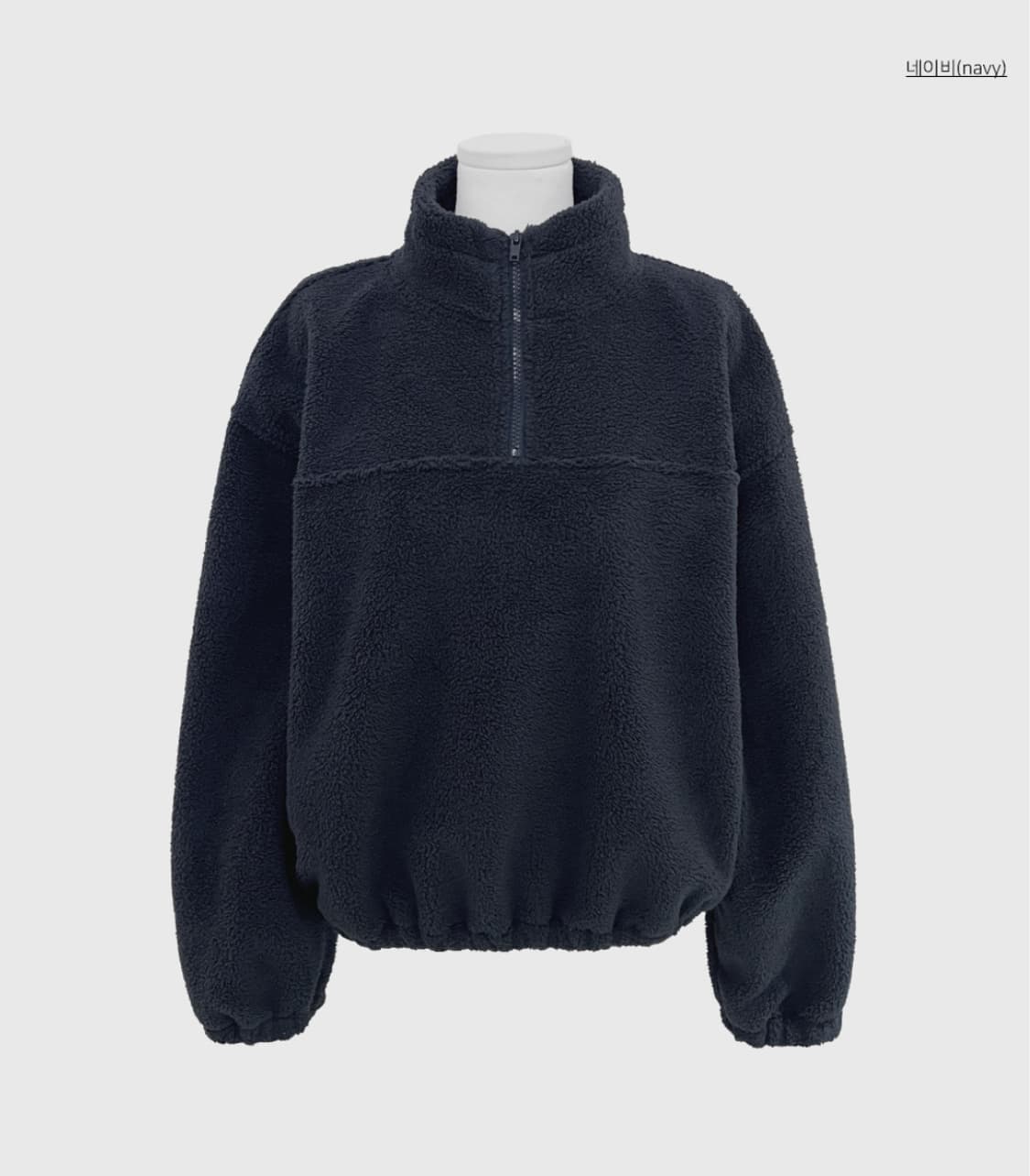 메이비베이비 후리스 플리스자켓 부클 집업 자켓 점퍼 겨울 디어리스트 상품이미지10