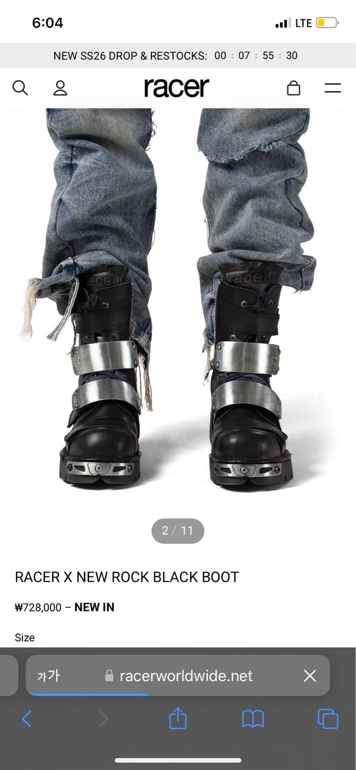 레이서월드와이드 BLACK BOOT size42 (구매) 상품이미지2