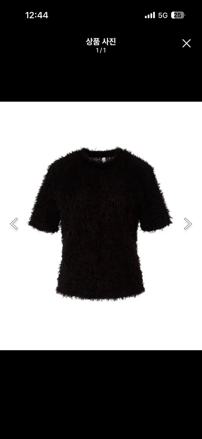 teak 부클 니트 상품이미지1