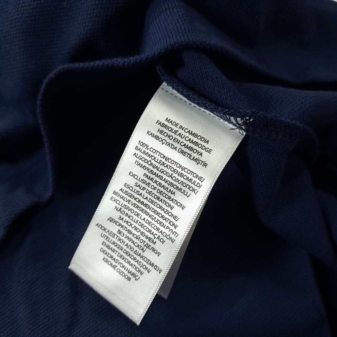 CK341 M 폴로 슬림핏 네이비 칼라 티셔츠 상품이미지5