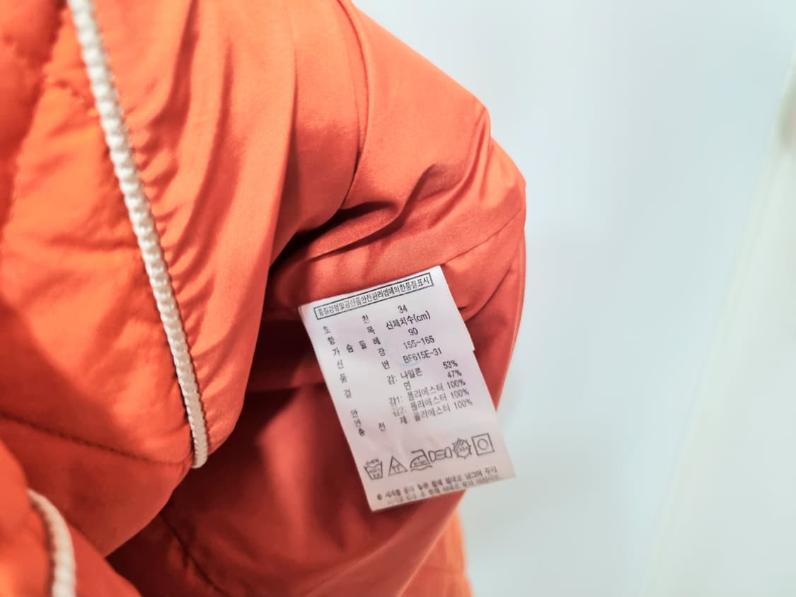 라코스테 정품 퀼팅자켓 66사이즈 상품이미지5