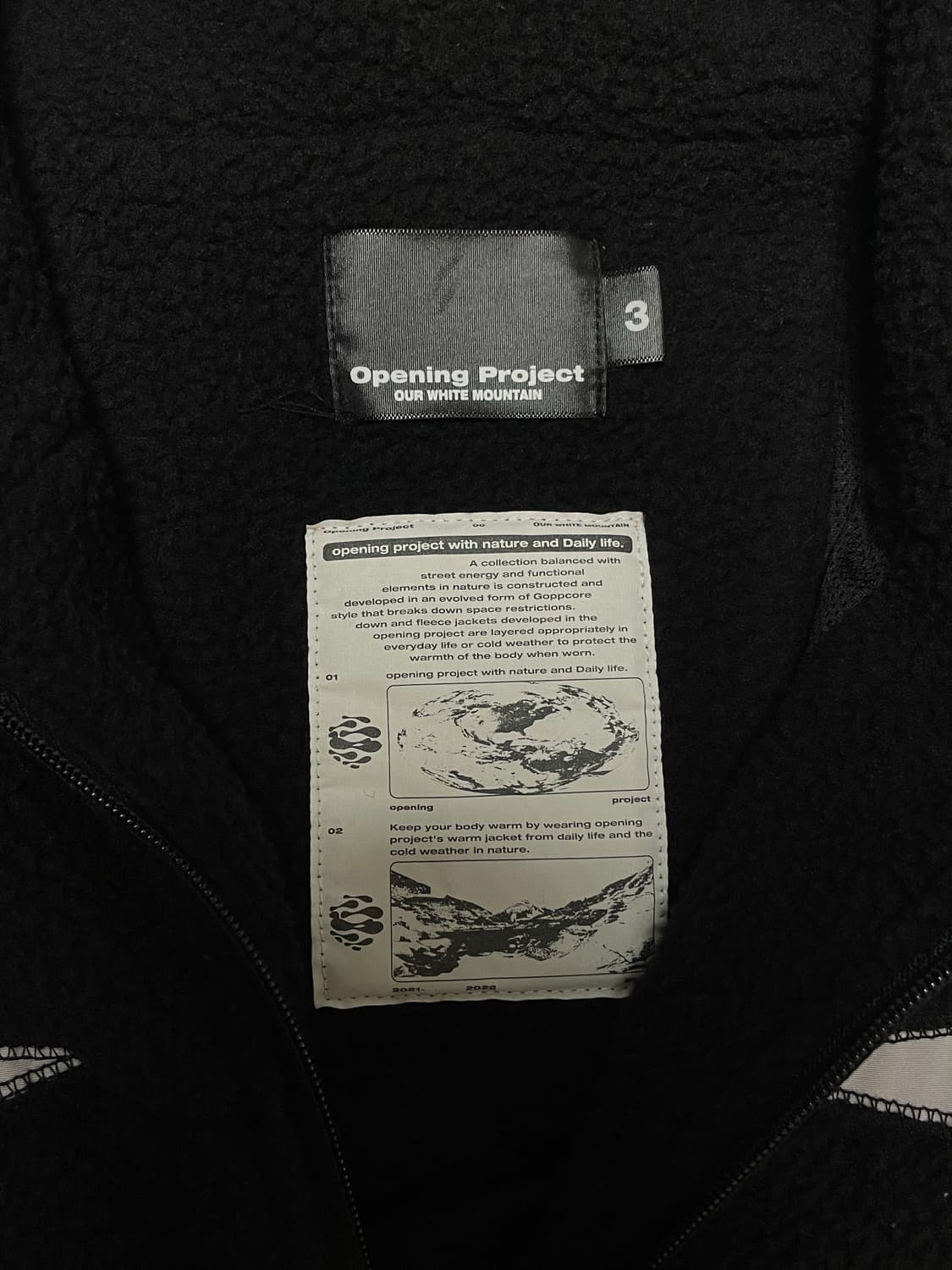 오프닝프로젝트 트레블러 후드 플리스 자켓 상품이미지5